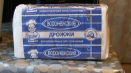 Дрожжи для самогона